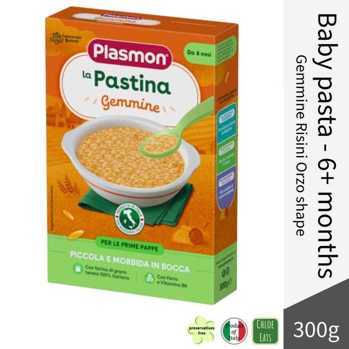 Plasmon Italian Baby Pasta from 6 months - Gemmine Risini Orzo shape