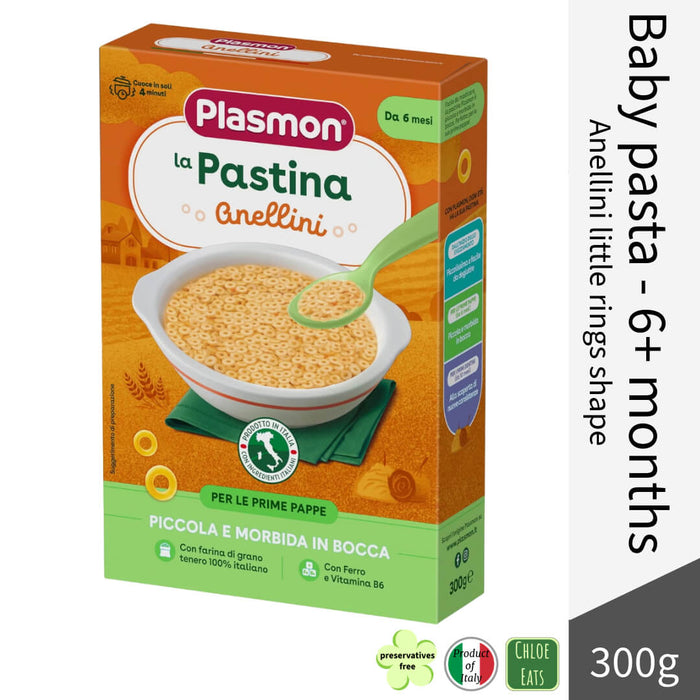 Plasmon Italian Baby Pasta from 6 months - Anellini small ring shape