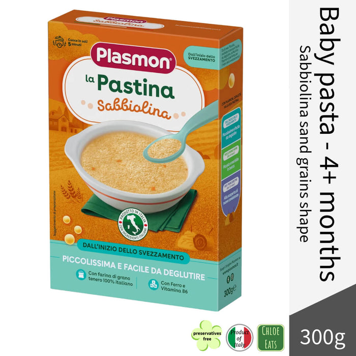 Plasmon Italian Baby Pasta from 4 months - Sabbiolina little sand shape