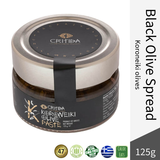 Critida Greek Koroneiki black olive tapenade spread - 125g