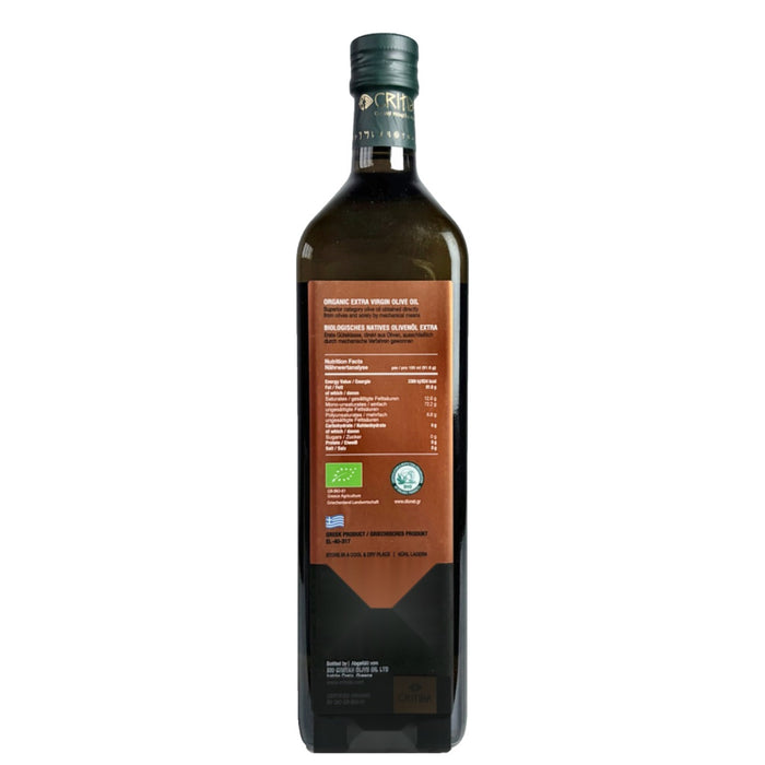 Critida Greek premium Organic Extra Virgin Olive Oil - Bottle 1l