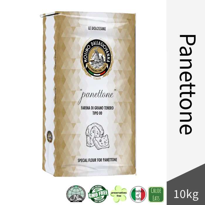 Dallagiovanna Italian Type 00 Panettone Flour for Panettone, Brioche & Viennoiserie 10kg